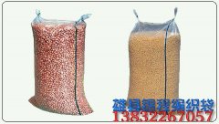 農(nóng)副產(chǎn)品專用編織袋